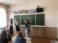 Тренинг 