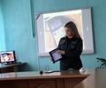 Встреча с инспектором ГРОЧС
