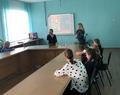 Встреча с инспектором ГРОЧС