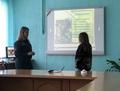 Встреча с инспектором ГРОЧС