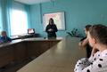 Встреча с инспектором ГРОЧС