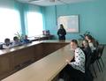 Встреча с инспектором ГРОЧС