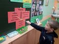 Семейные ценности и традиции моей семьи