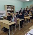 Участие в 