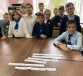 Международный день школьных библиотек