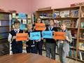 Международный день школьных библиотек