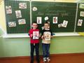 Викторина 