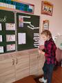 Турнир знатоков