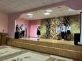 Прием в октябрята