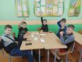 Путешествие по стране 