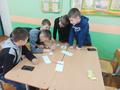 Путешествие по стране 