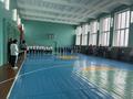 Весёлая спортландия