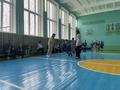 Весёлая спортландия