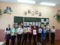 Познавательный час 
