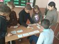 Заочное путешествие по профессиям