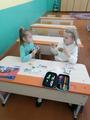 Игра путешествие по профессиям