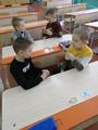 Игра путешествие по профессиям