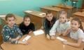 Урок безопасности