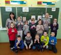 Конкурс знатоков права 