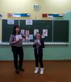 Конкурс знатоков права 