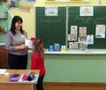 Конкурс знатоков права 