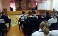 Встреча с сотрудниками РОВД и следственного комитета