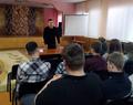 Встреча с сотрудниками РОВД и следственного комитета