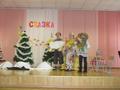 Фестиваль сказки среди 3-х классов
