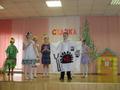 Фестиваль сказки среди 3-х классов