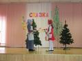 Фестиваль сказки среди 3-х классов