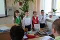 Научно-практическая конференция среди учащихся первой ступени общего среднего образования «Окружающий мир глазами детей»