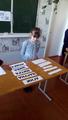 Мероприятия в рамках недели истории