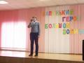 Мероприятия в рамках недели истории