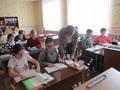 Рейд «Продлим жизнь учебникам»