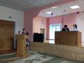 Августовский педагогический совет