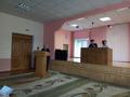 Августовский педагогический совет
