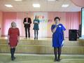 Поздравление директора, адресованное педагогам