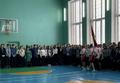 Торжественная линейка
