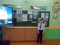 Урок мира и созидания