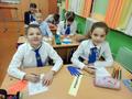 Урок мира и созидания