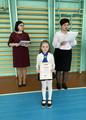Торжественная линейка