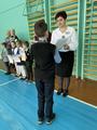 Торжественная линейка