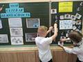 Моя сетевая безопасность