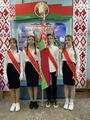 Торжественная линейка