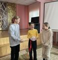 Тропа добрых дел