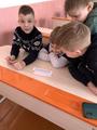Урок Здоровья