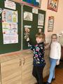 Урок Здоровья