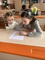 Урок Здоровья