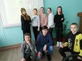 Игра 