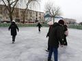 Игра 